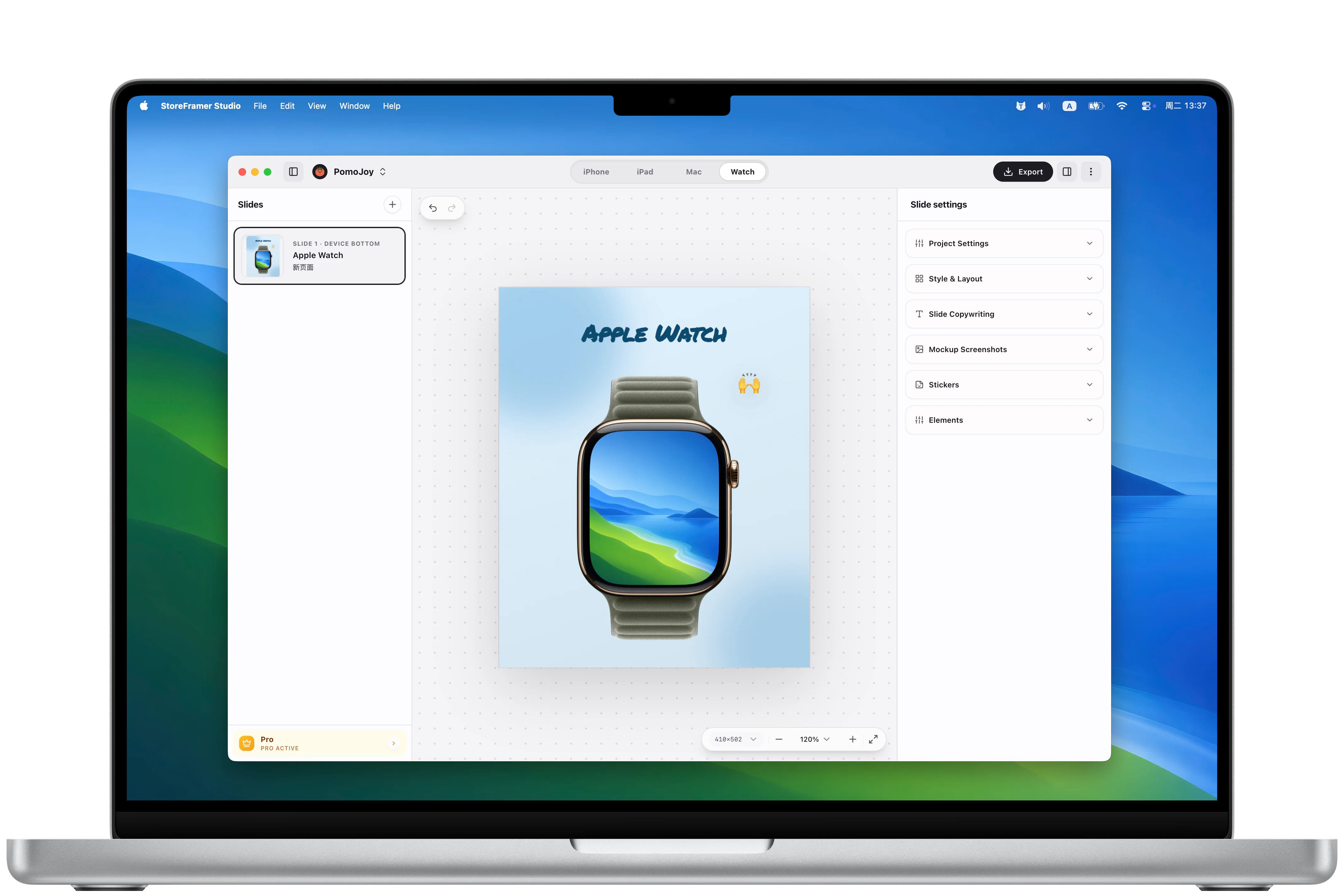 StoreFramer Studio Apple Watch 截图编辑预览